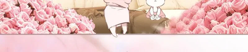 Only for Love Chapter 85 – Page 19