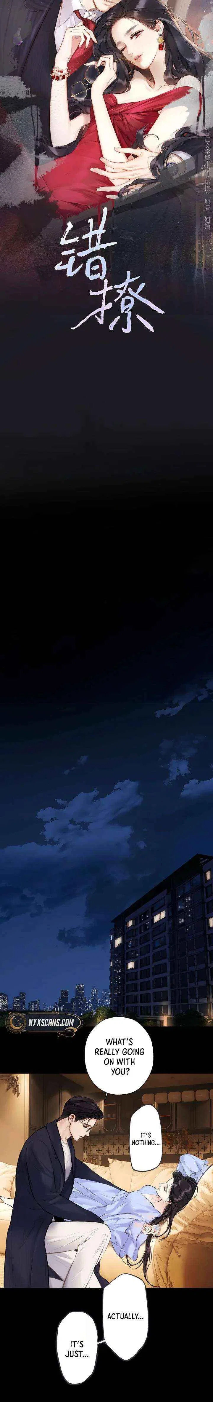 Only for Love Chapter 82 – Page 6