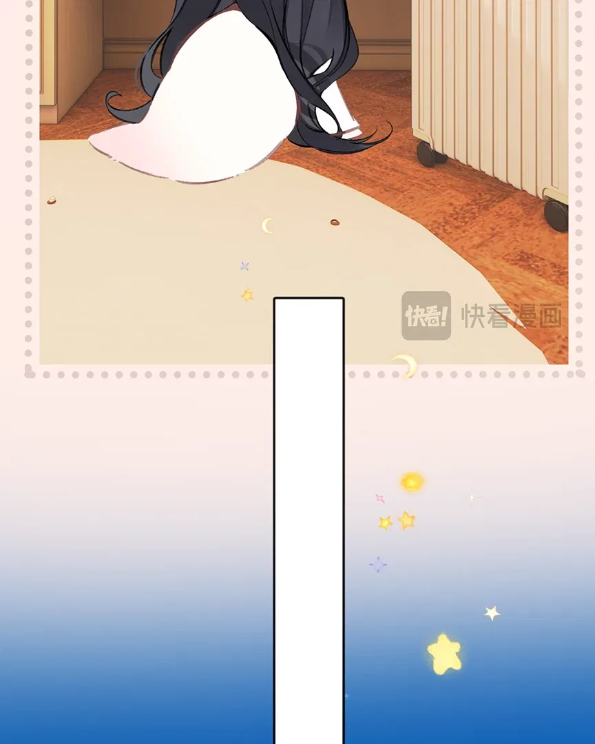 Only for Love Chapter 71 – Page 18