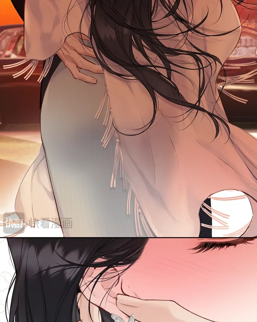 Only for Love Chapter 68 – Page 15