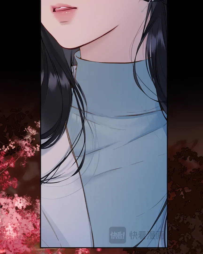 Only for Love Chapter 68 – Page 76