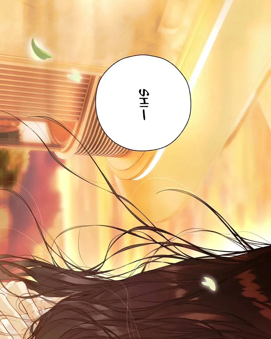 Only for Love Chapter 67 – Page 70