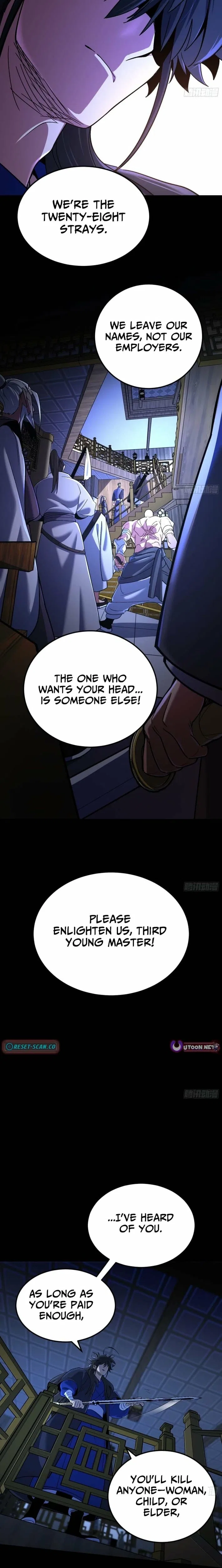 One Glance at the Martial World Chapter 15 – Page 5