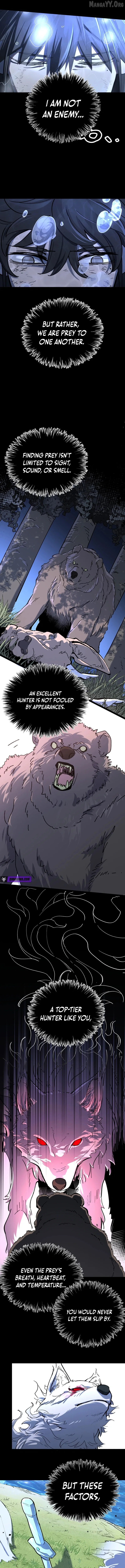 One Glance at the Martial World Chapter 7 – Page 4