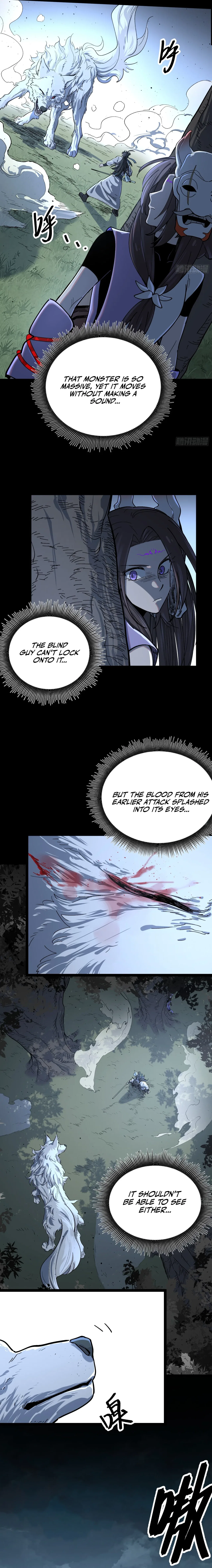 One Glance at the Martial World Chapter 6 – Page 4