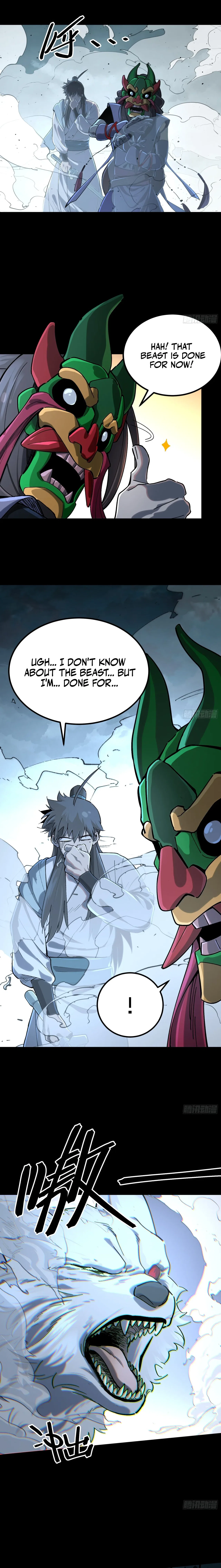One Glance at the Martial World Chapter 6 – Page 7