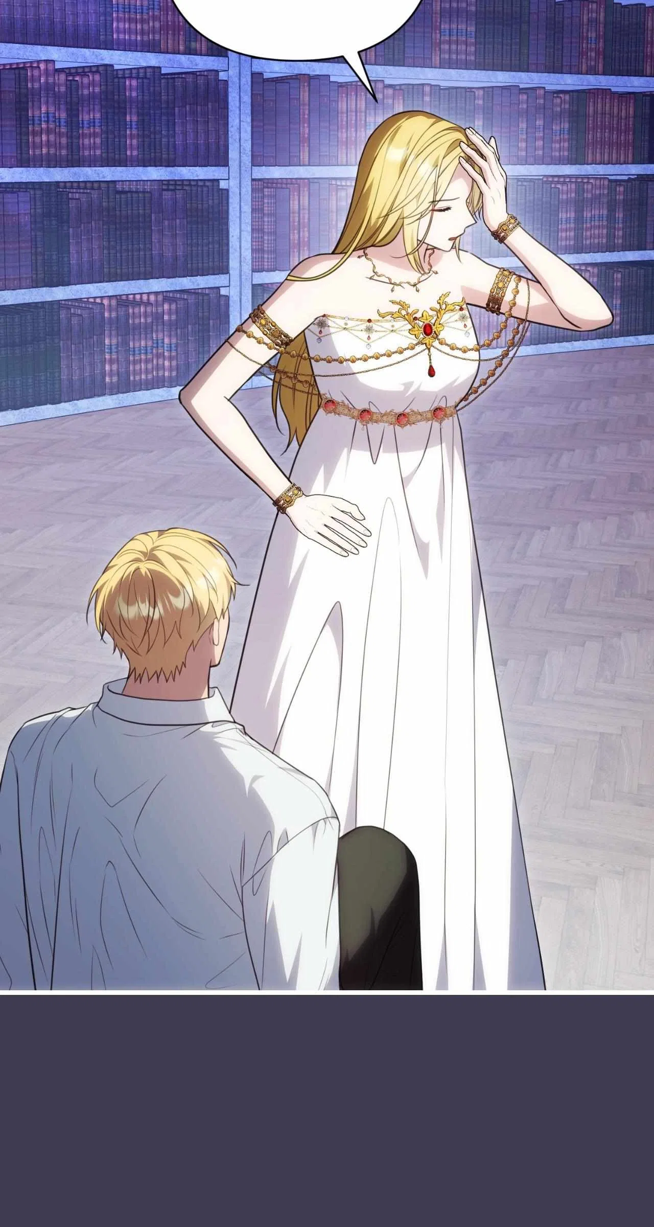 The Empress Wants To Avoid the Emperor Chapter 119 – Page 15