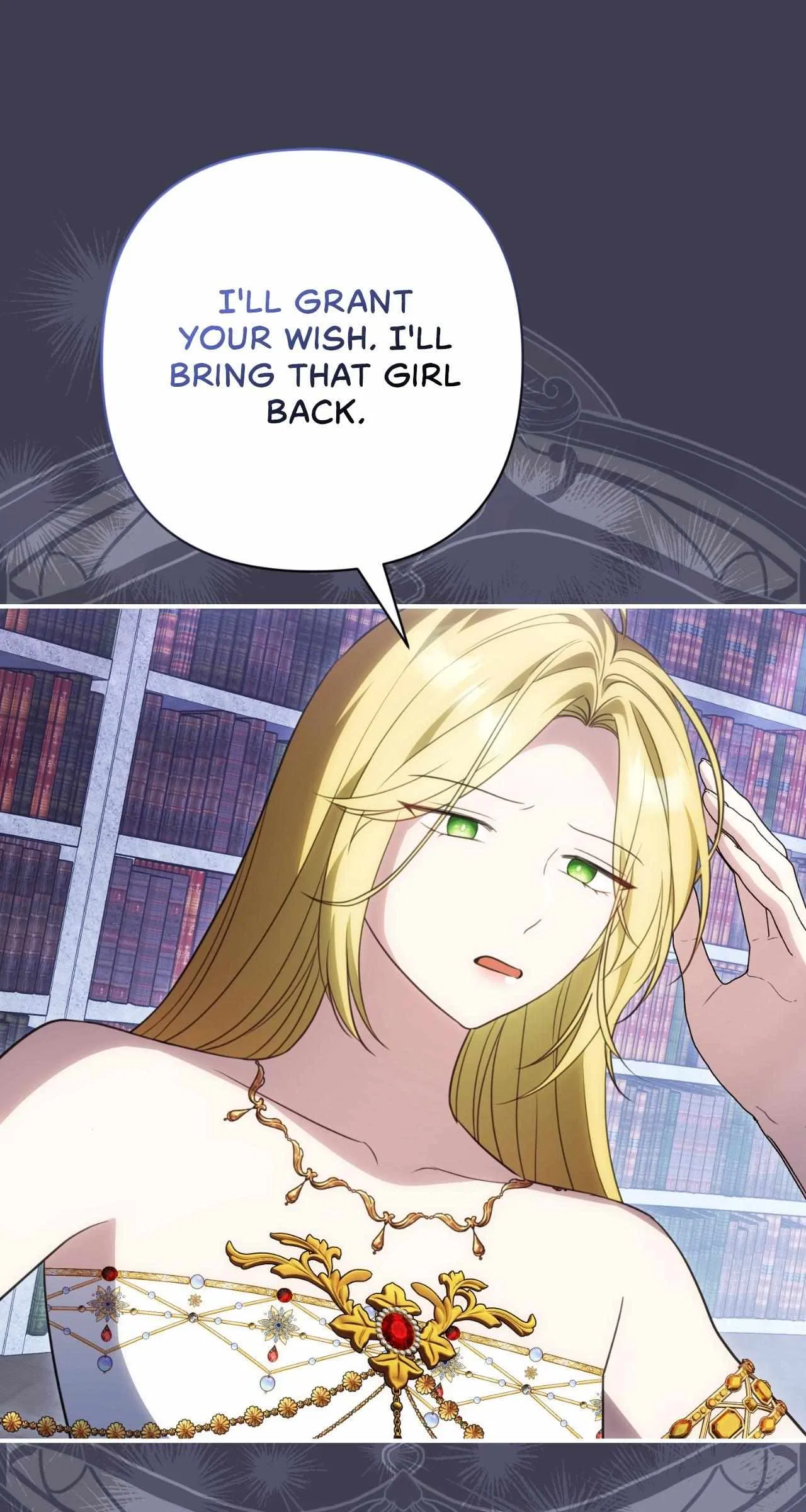 The Empress Wants To Avoid the Emperor Chapter 119 – Page 17