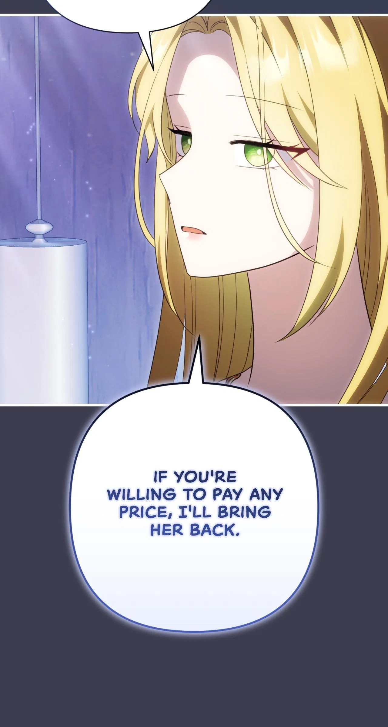 The Empress Wants To Avoid the Emperor Chapter 119 – Page 27