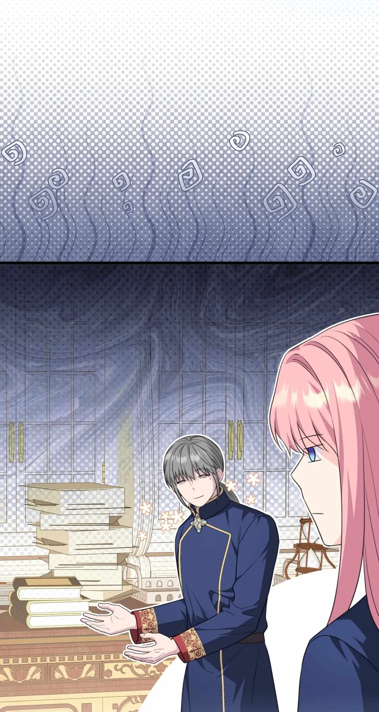 The Empress Wants To Avoid the Emperor Chapter 119 – Page 77