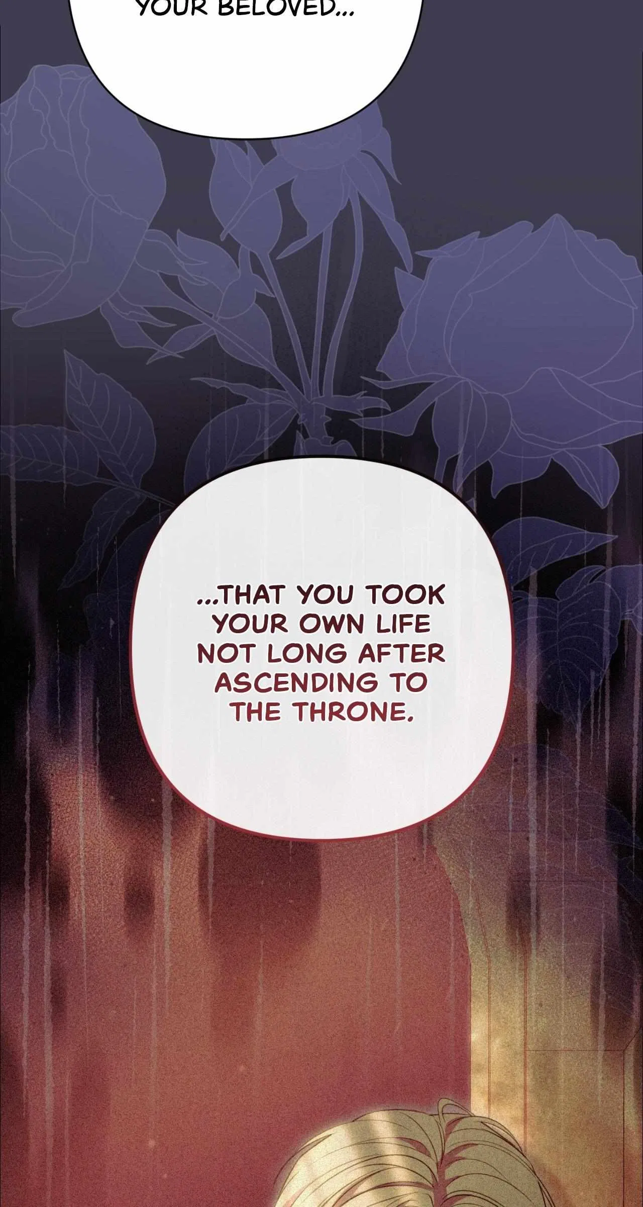 The Empress Wants To Avoid the Emperor Chapter 117 – Page 21
