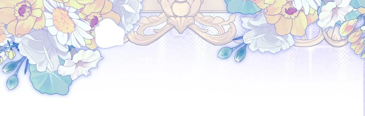 The Empress Wants To Avoid the Emperor Chapter 117 – Page 93