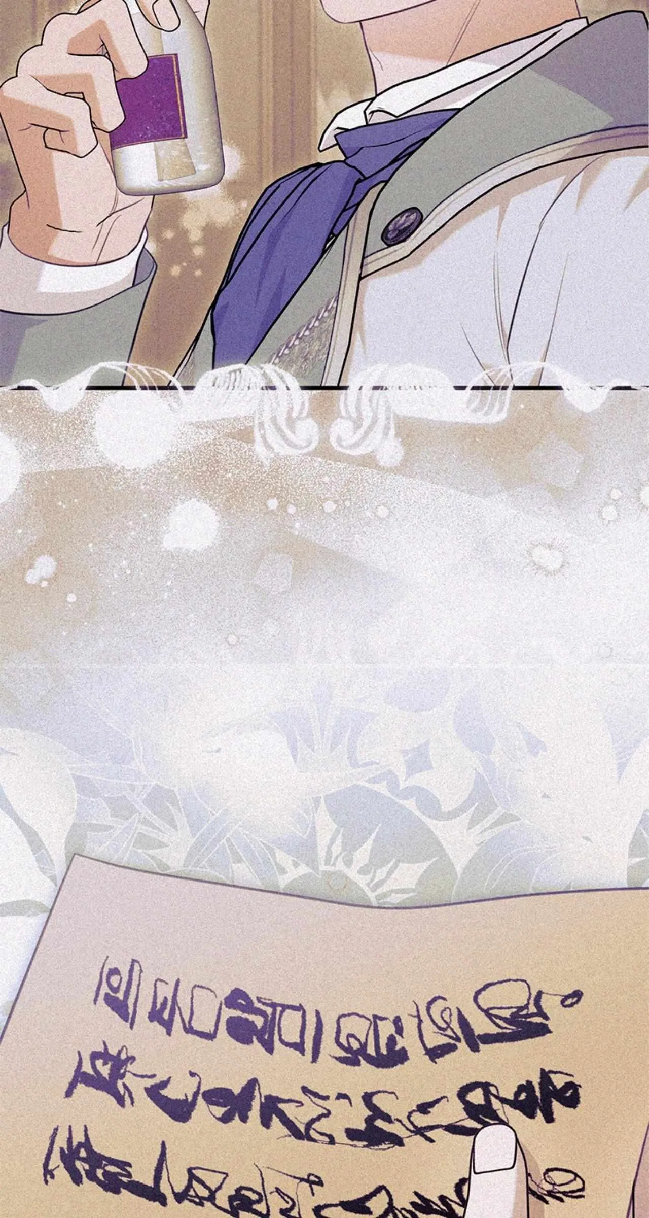 The Empress Wants To Avoid the Emperor Chapter 116 – Page 70