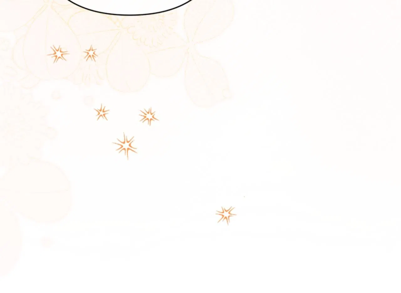 The Empress Wants To Avoid the Emperor Chapter 116 – Page 76