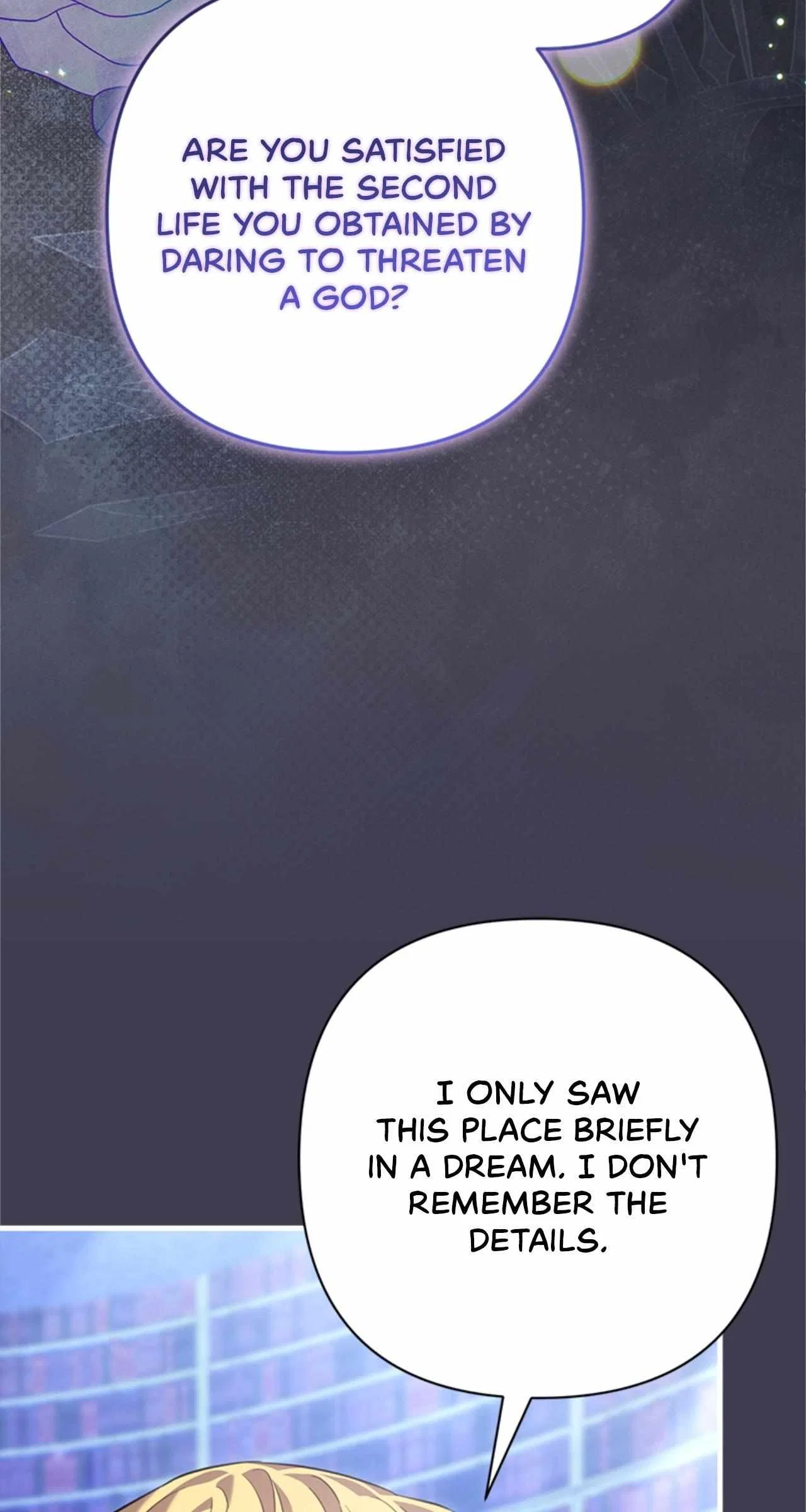 The Empress Wants To Avoid the Emperor Chapter 116 – Page 96