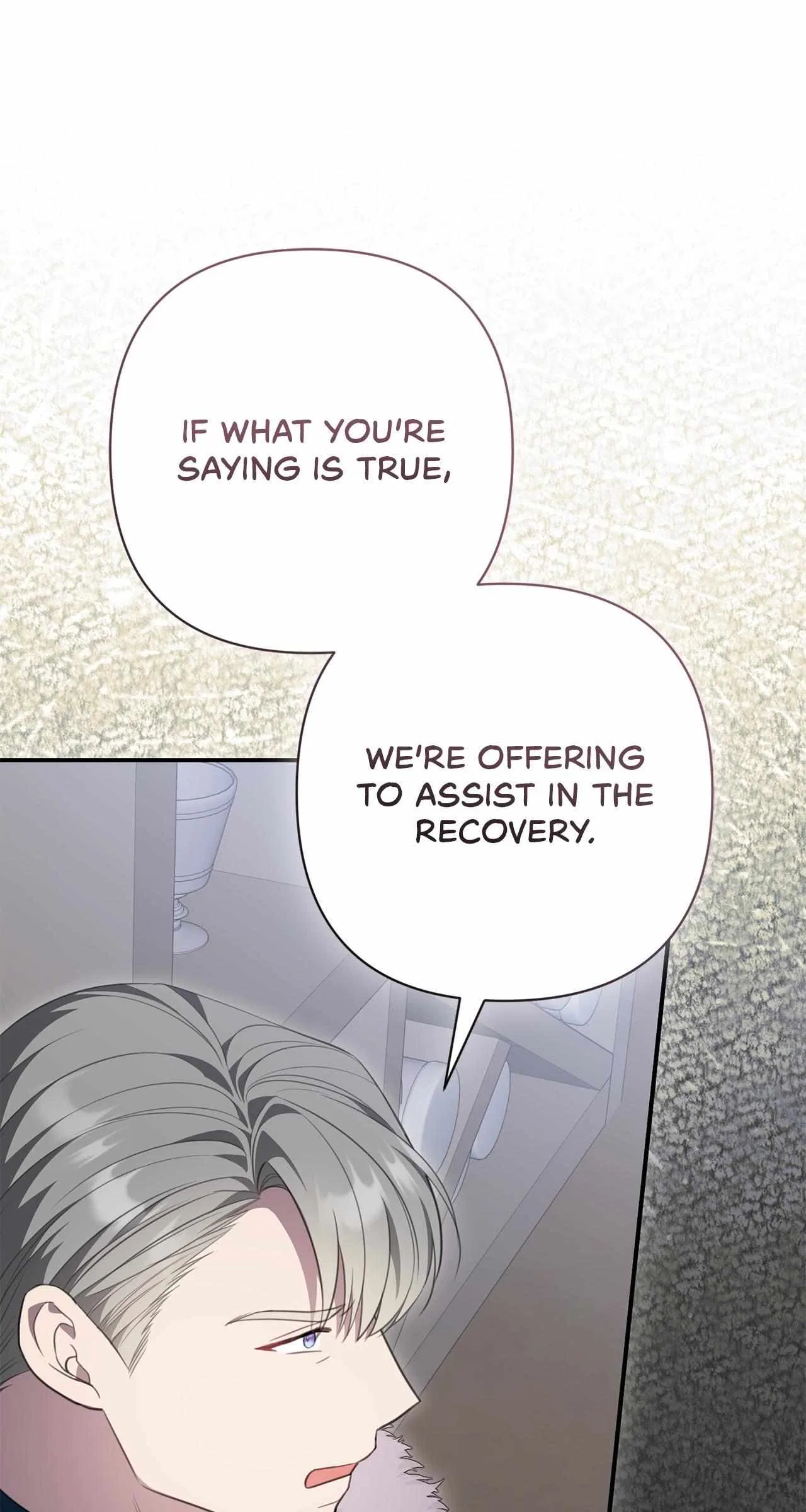 The Empress Wants To Avoid the Emperor Chapter 113 – Page 66