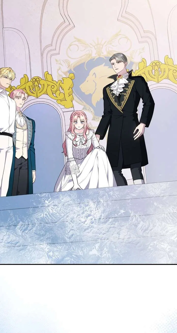 The Empress Wants To Avoid the Emperor Chapter 105 – Page 8