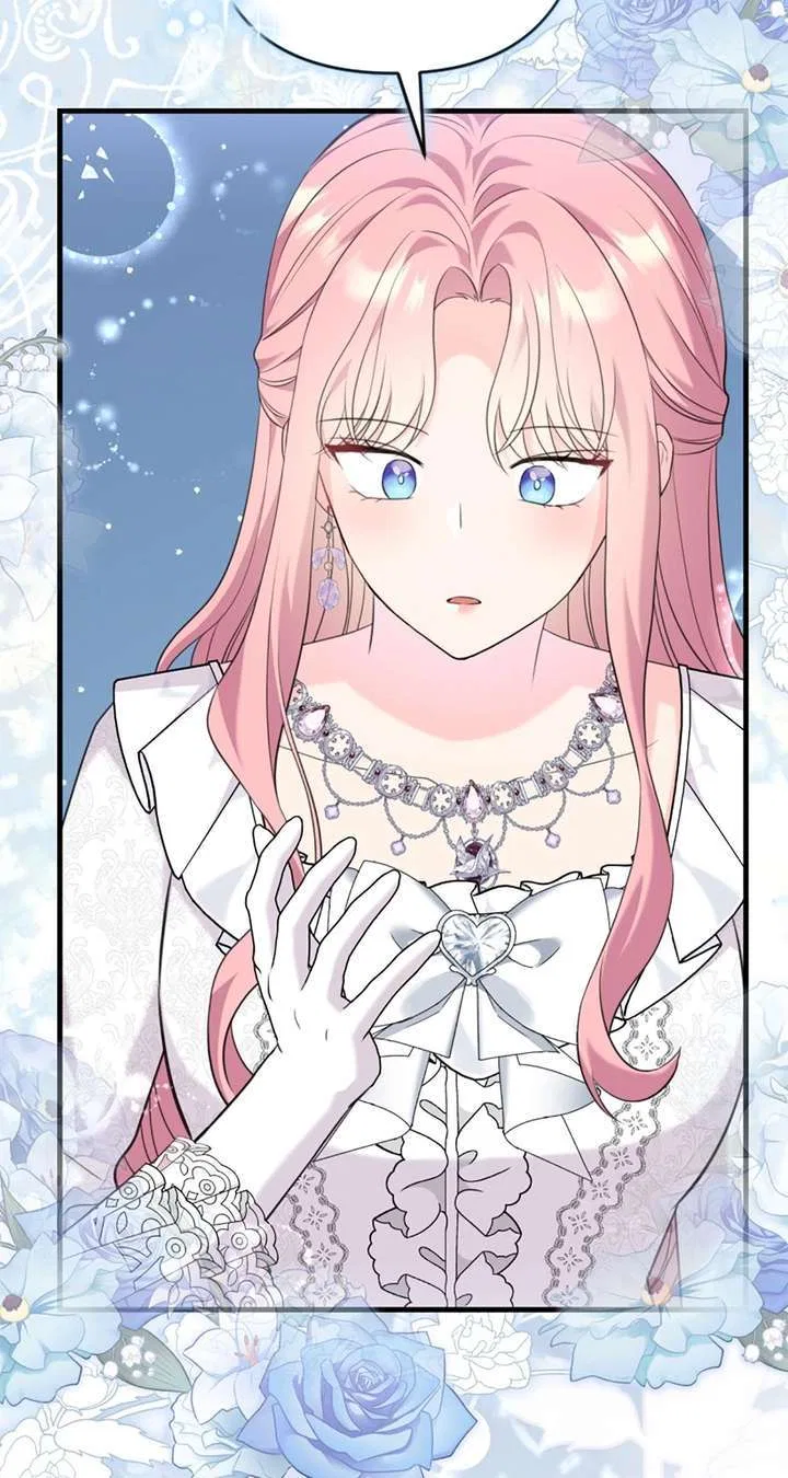 The Empress Wants To Avoid the Emperor Chapter 105 – Page 22
