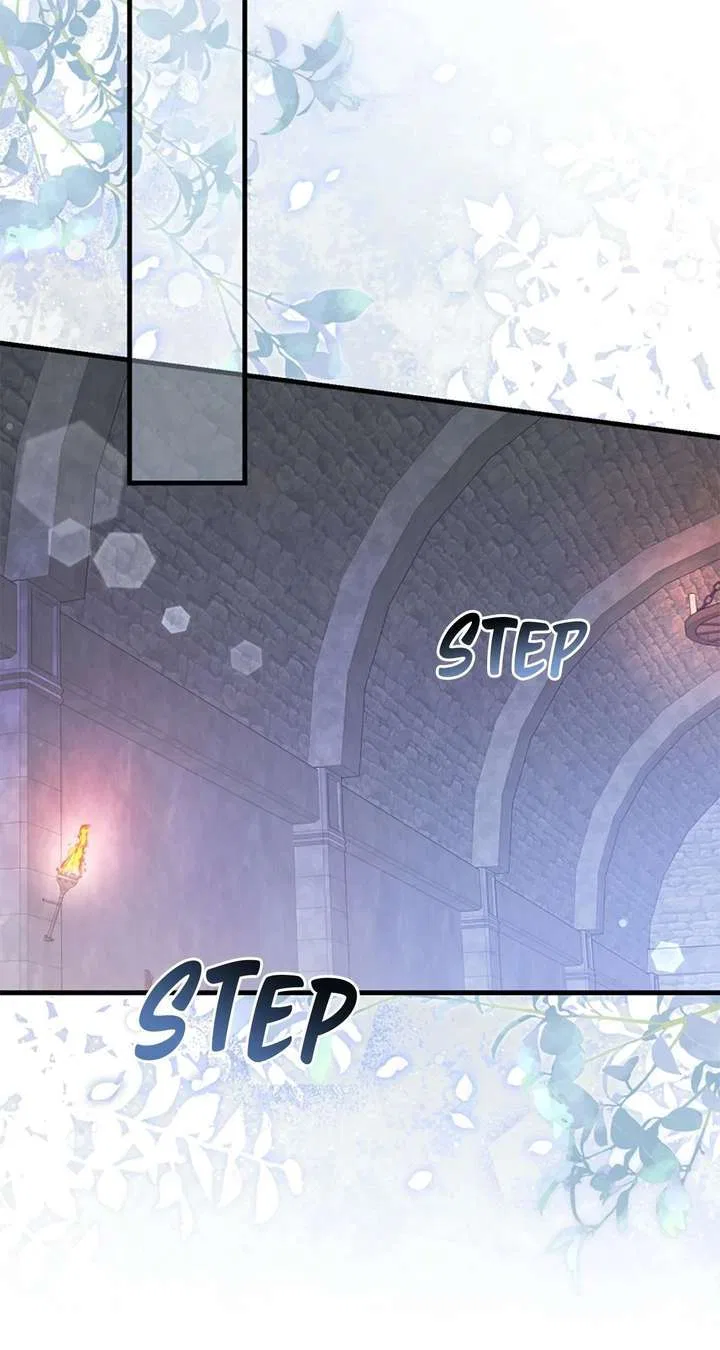 The Empress Wants To Avoid the Emperor Chapter 105 – Page 73