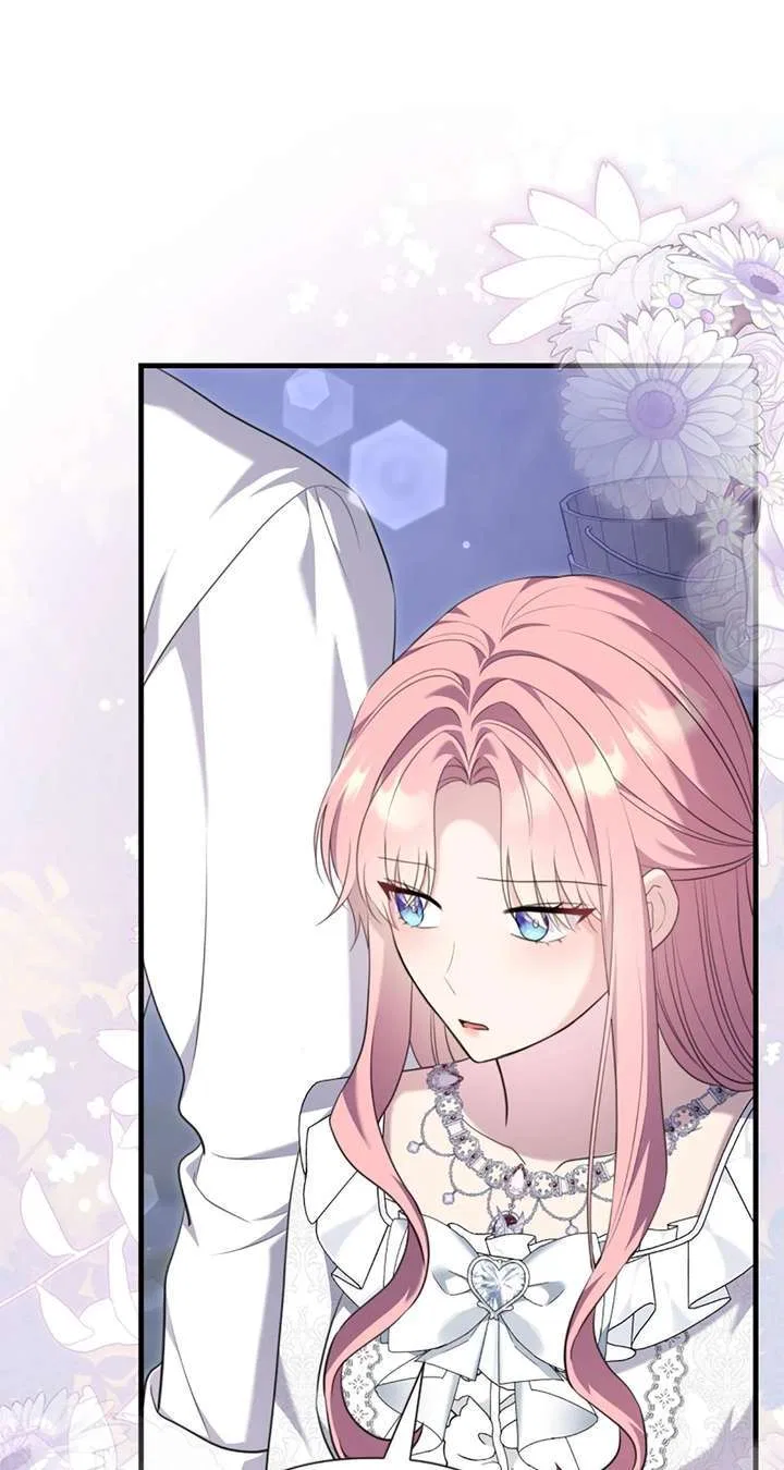 The Empress Wants To Avoid the Emperor Chapter 105 – Page 74
