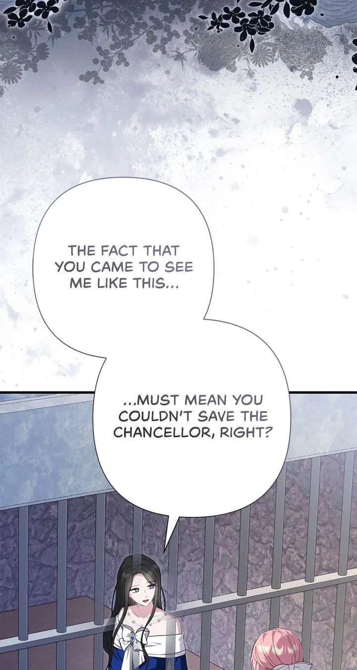 The Empress Wants To Avoid the Emperor Chapter 105 – Page 83