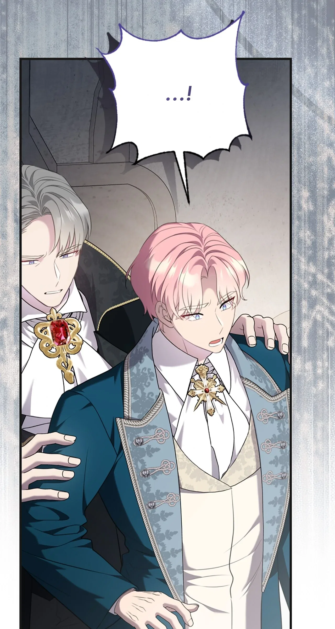The Empress Wants To Avoid the Emperor Chapter 104 – Page 11