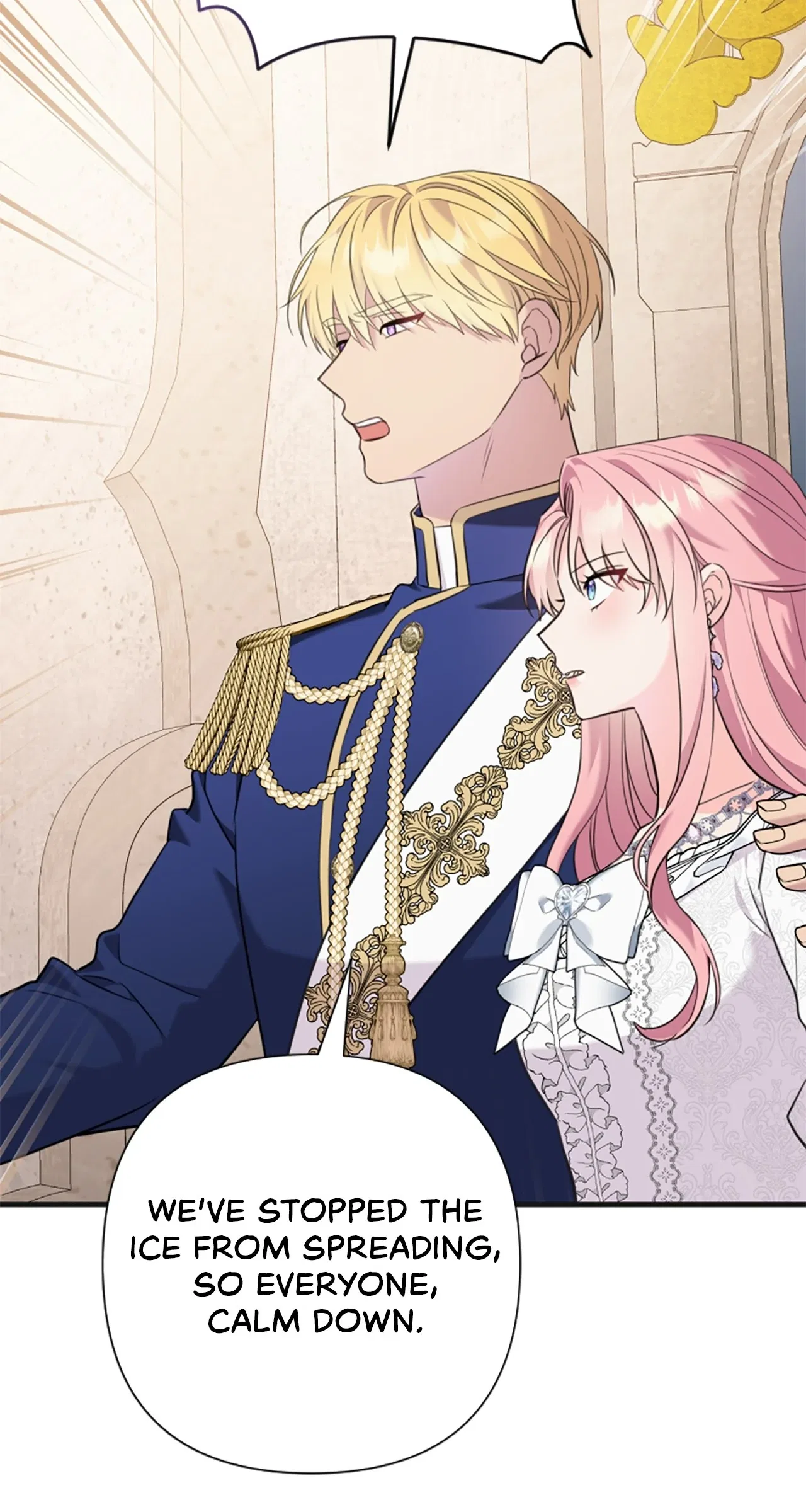 The Empress Wants To Avoid the Emperor Chapter 104 – Page 18