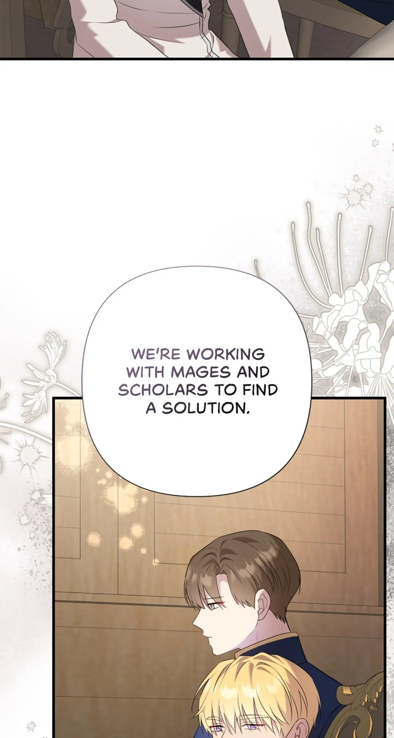 The Empress Wants To Avoid the Emperor Chapter 104 – Page 43