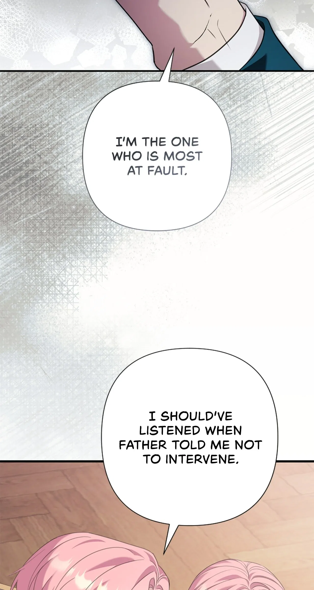 The Empress Wants To Avoid the Emperor Chapter 104 – Page 57