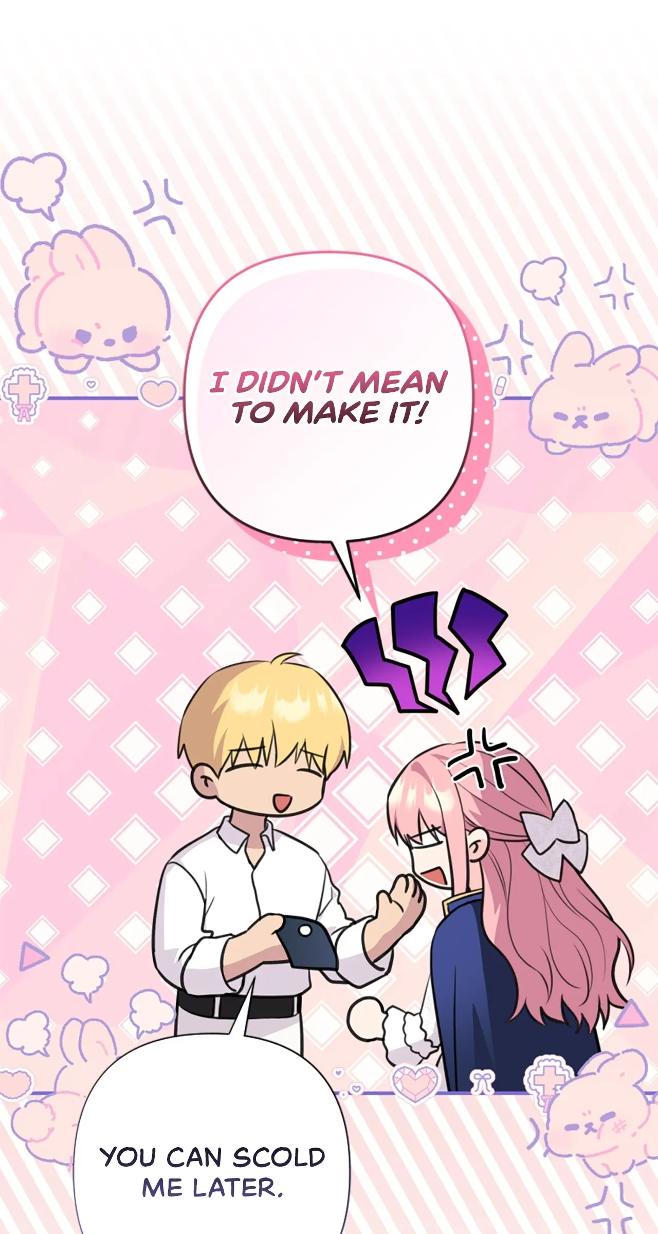 The Empress Wants To Avoid the Emperor Chapter 104 – Page 113