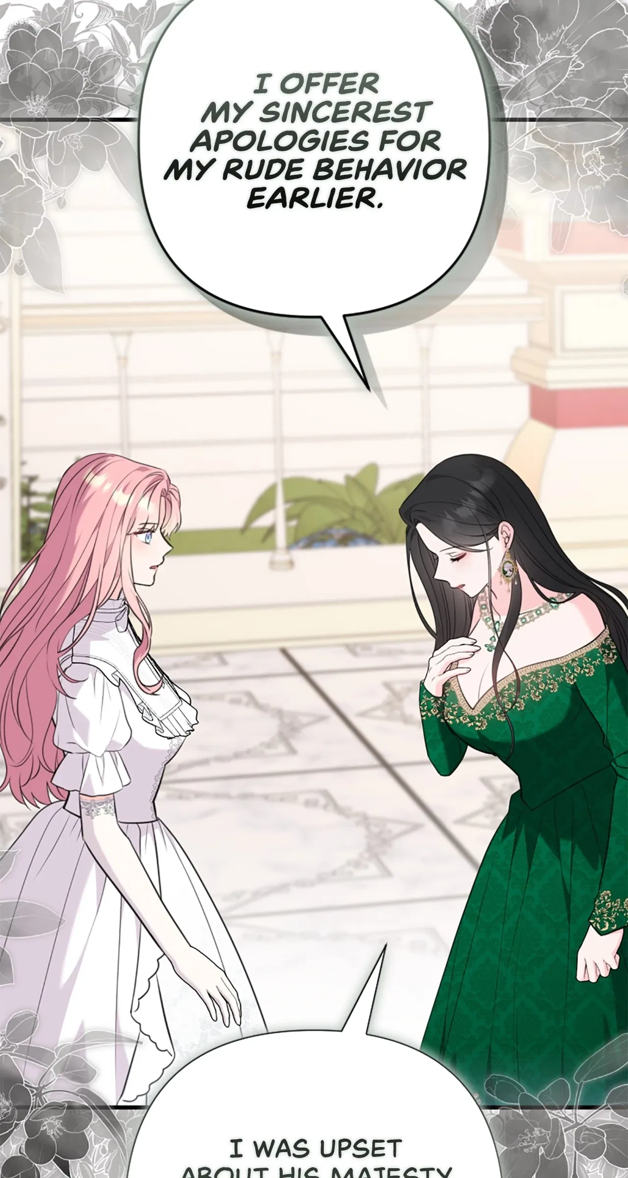 The Empress Wants To Avoid the Emperor Chapter 103 – Page 6