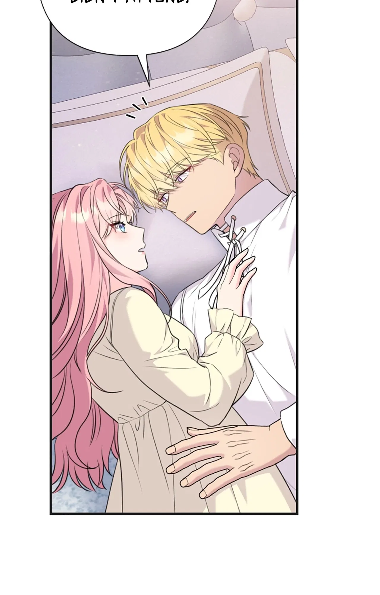 The Empress Wants To Avoid the Emperor Chapter 103 – Page 42