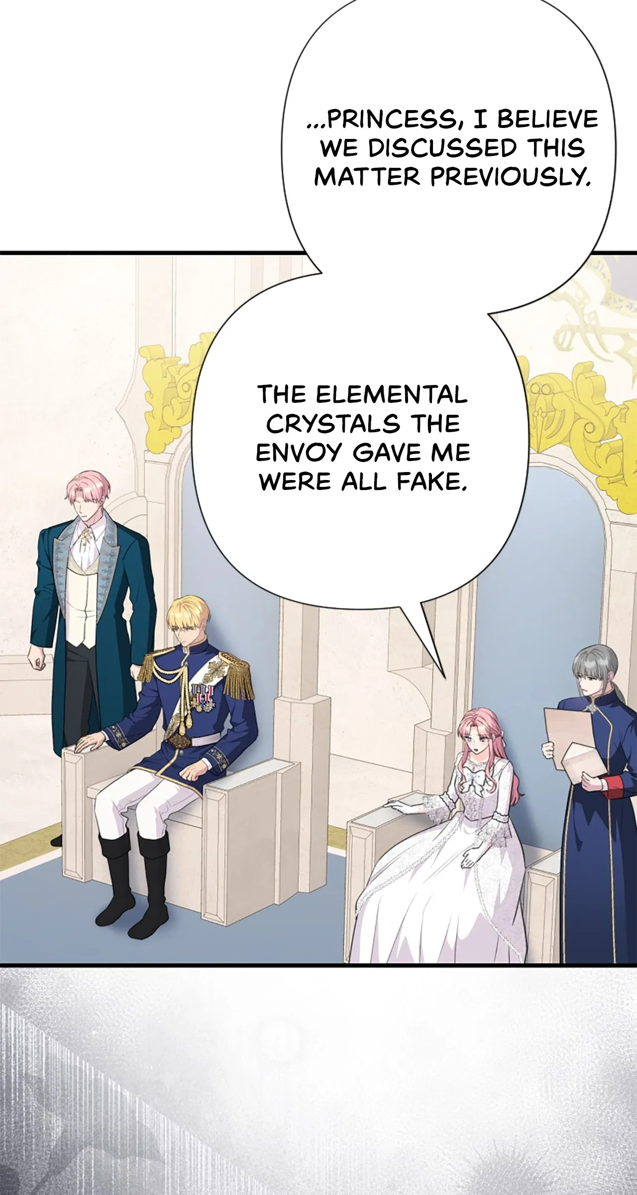 The Empress Wants To Avoid the Emperor Chapter 103 – Page 82