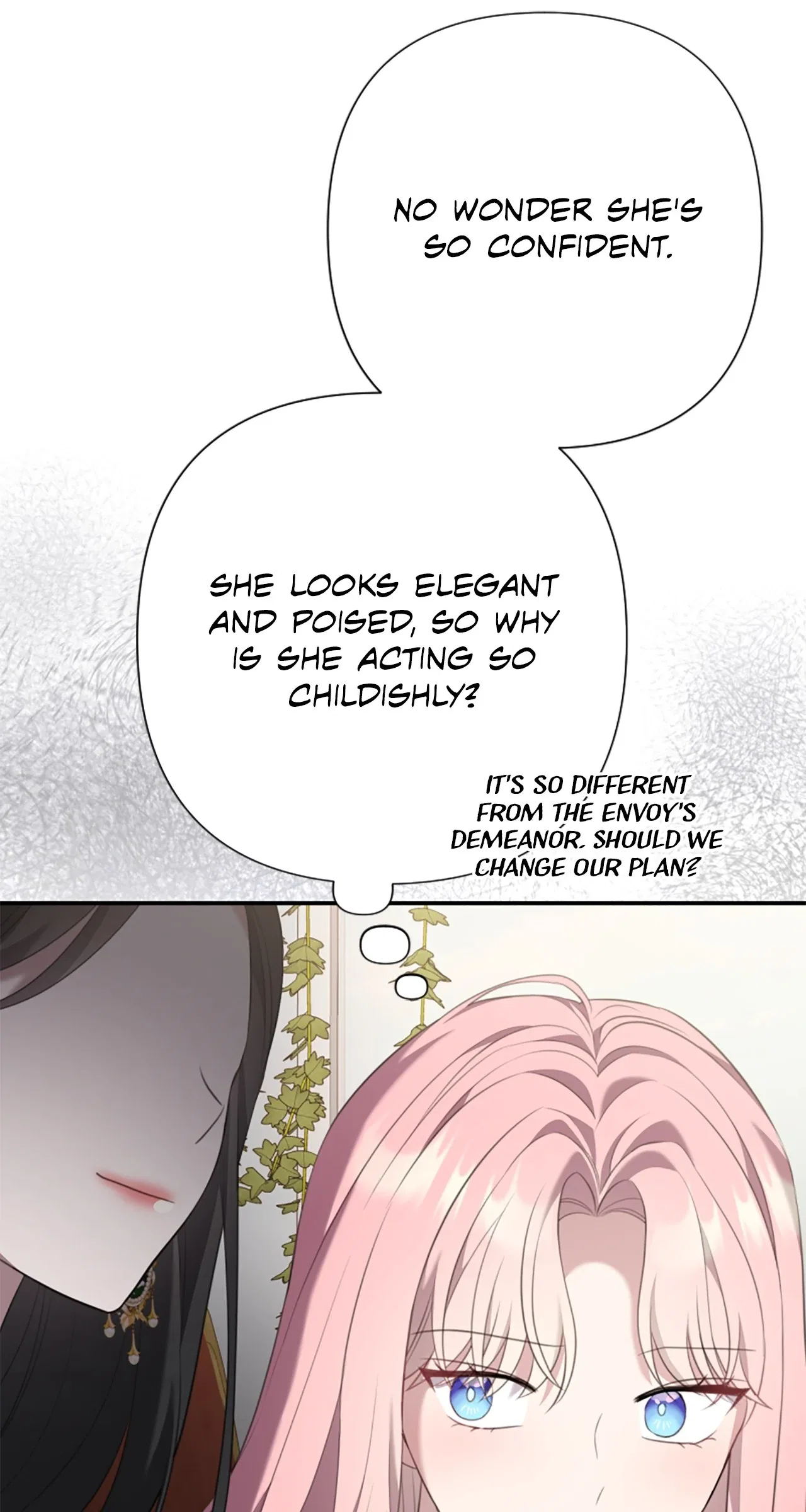 The Empress Wants To Avoid the Emperor Chapter 102 – Page 81