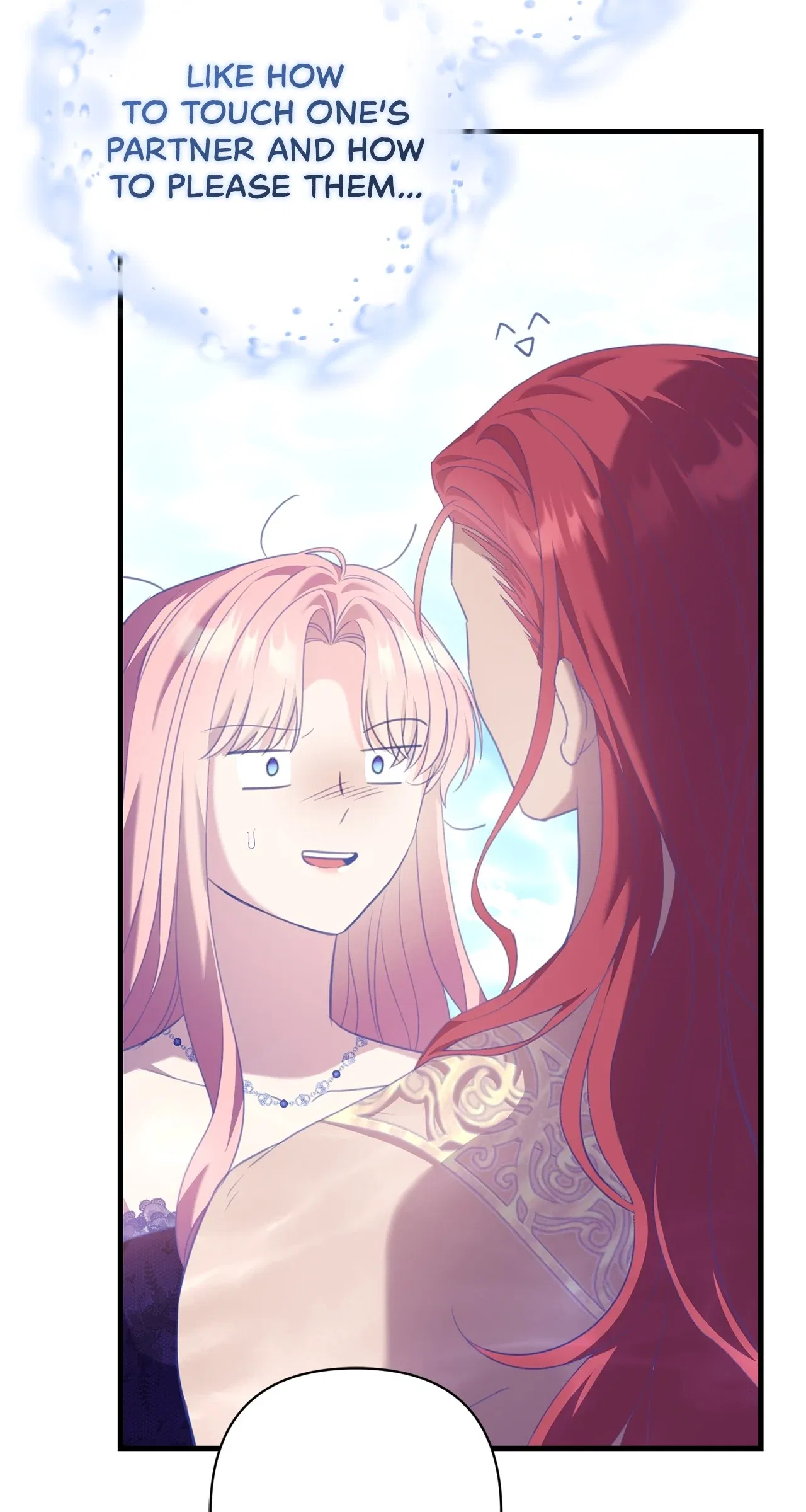The Empress Wants To Avoid the Emperor Chapter 101 – Page 16