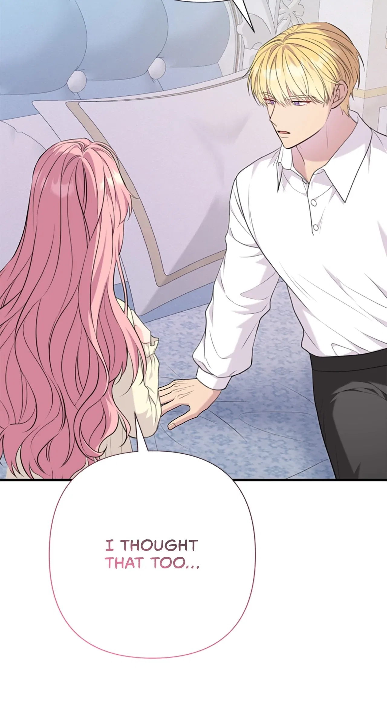 The Empress Wants To Avoid the Emperor Chapter 100 – Page 28