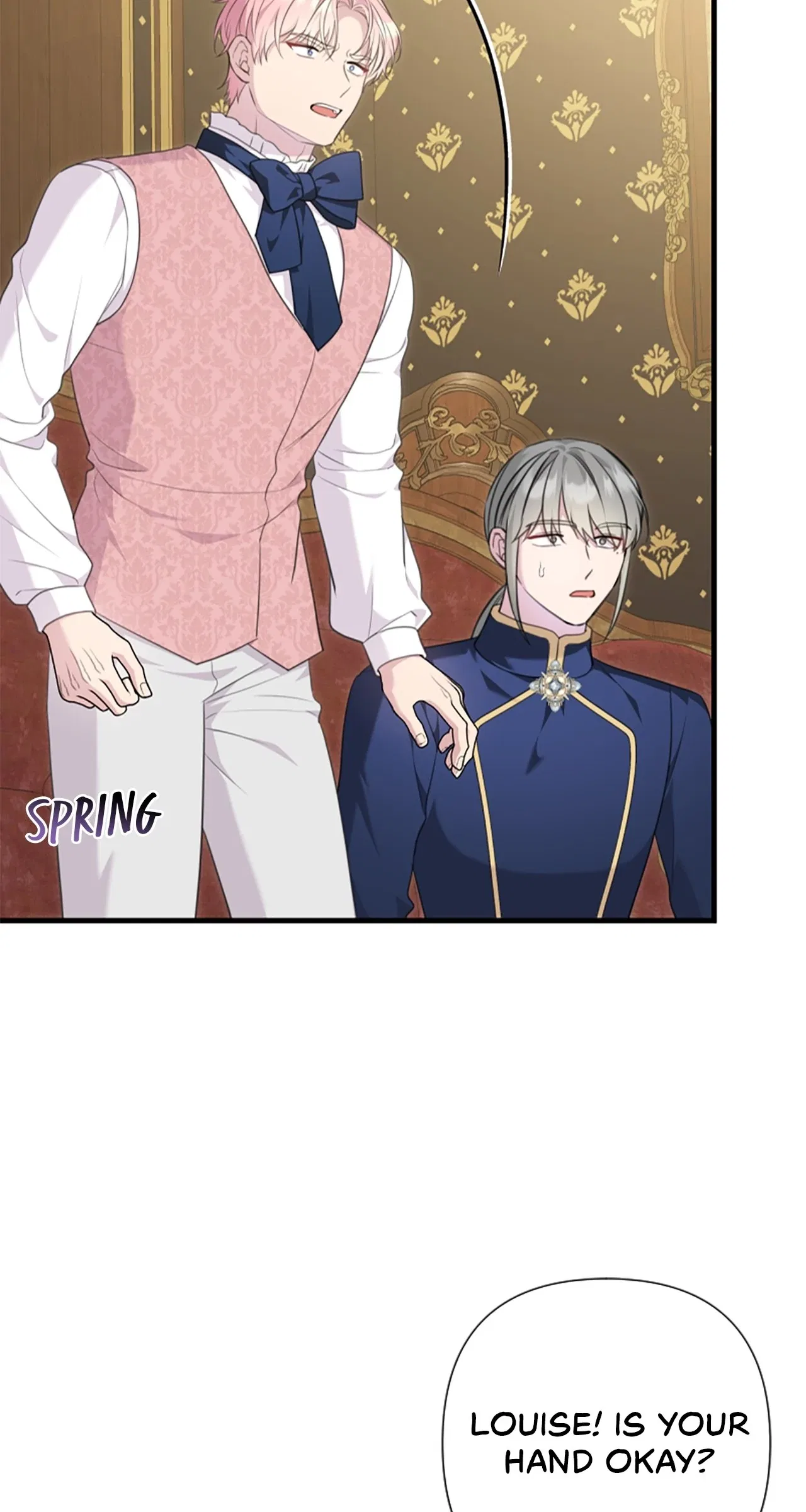 The Empress Wants To Avoid the Emperor Chapter 98 – Page 82