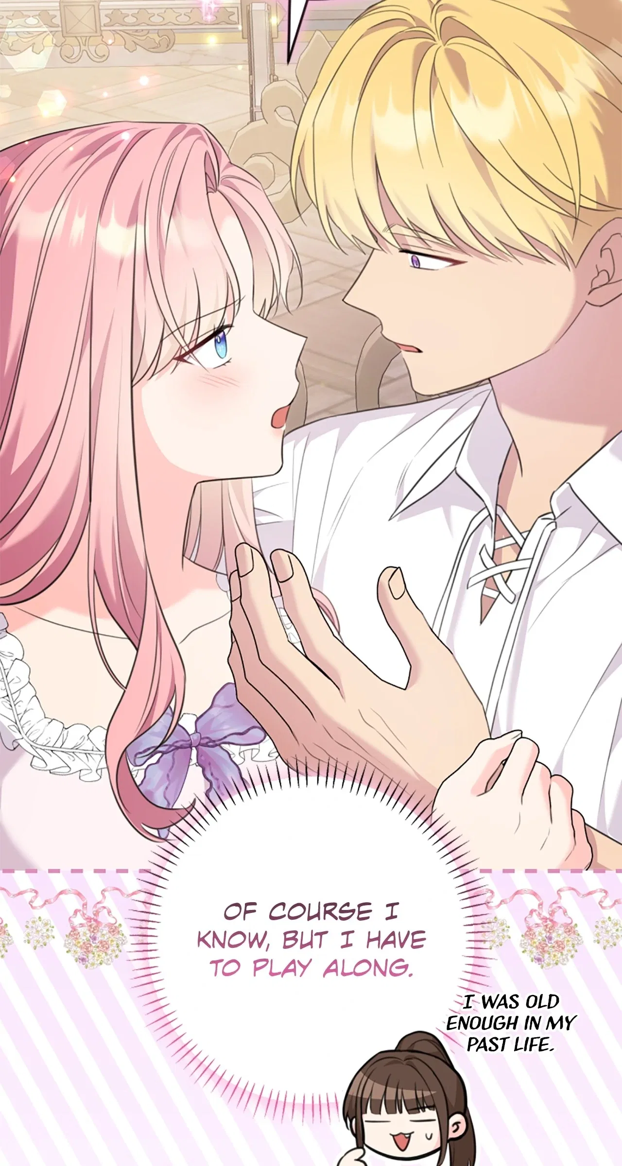 The Empress Wants To Avoid the Emperor Chapter 97 – Page 47