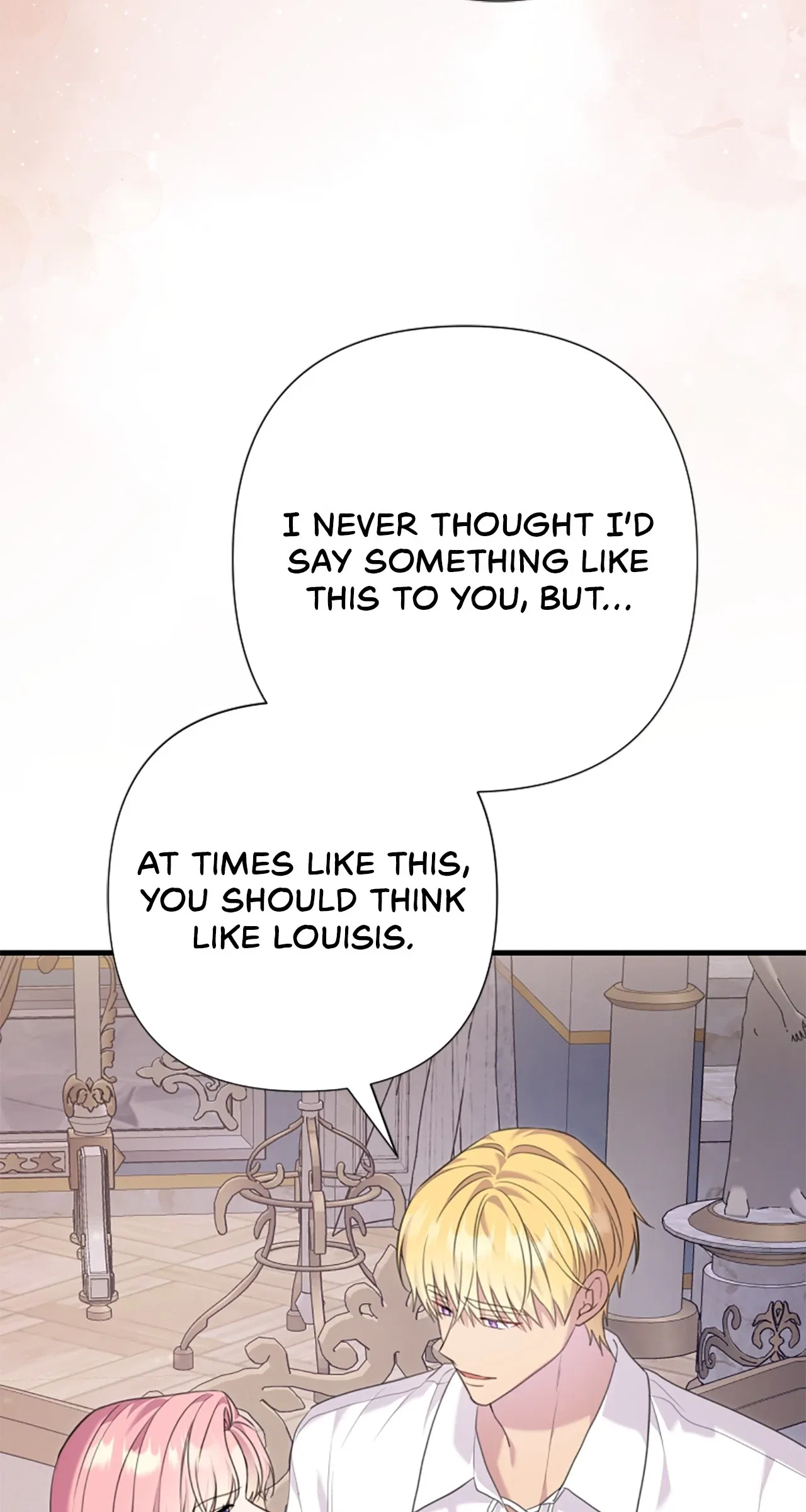 The Empress Wants To Avoid the Emperor Chapter 97 – Page 67