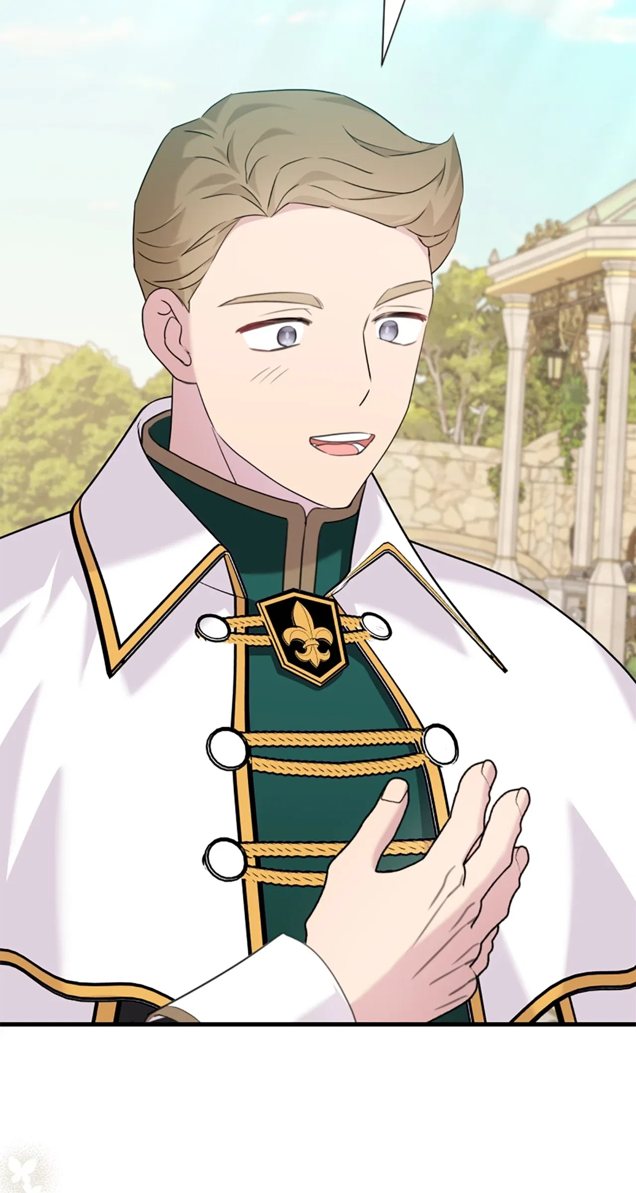 The Empress Wants To Avoid the Emperor Chapter 97 – Page 94