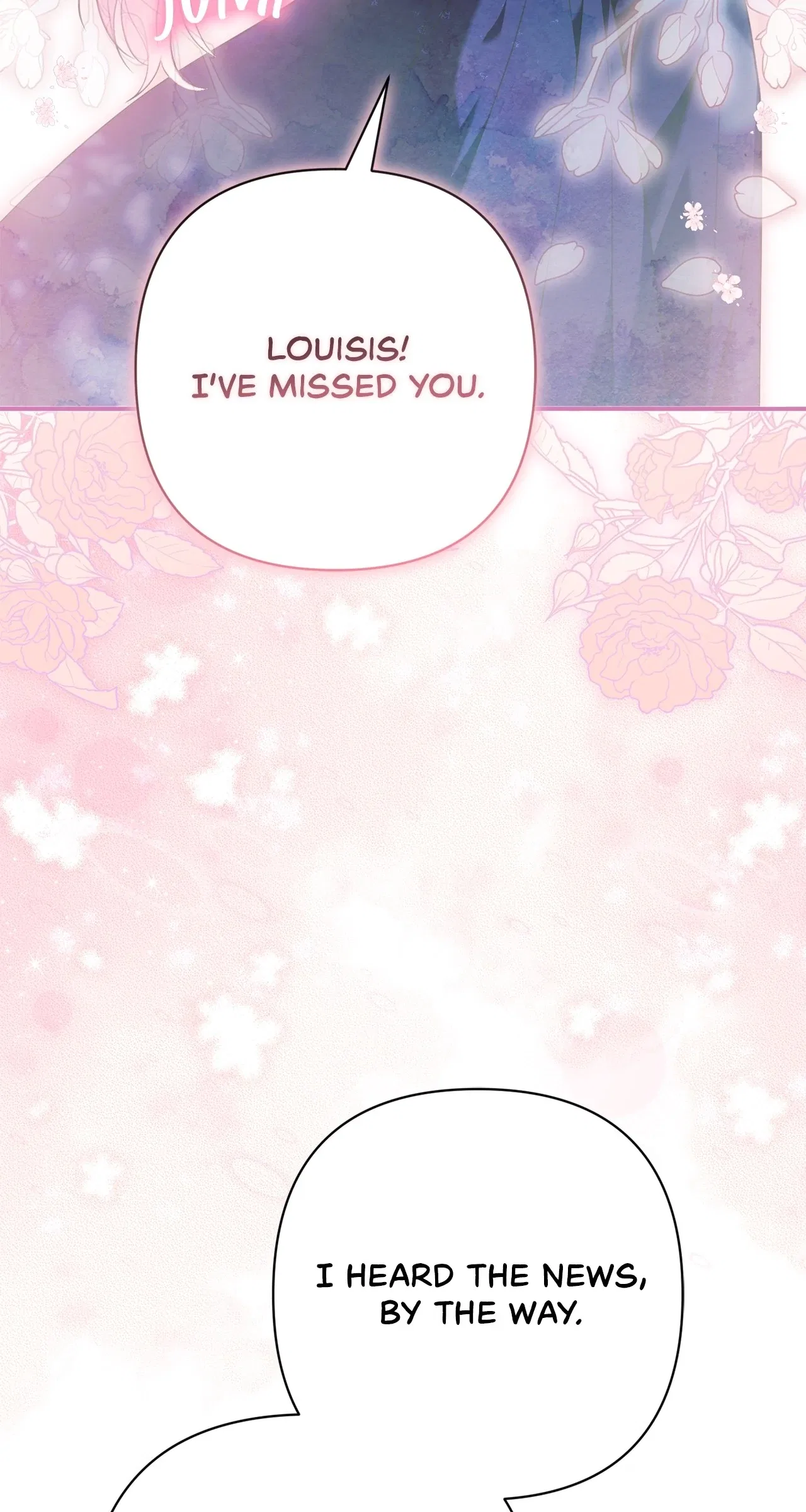 The Empress Wants To Avoid the Emperor Chapter 96 – Page 21