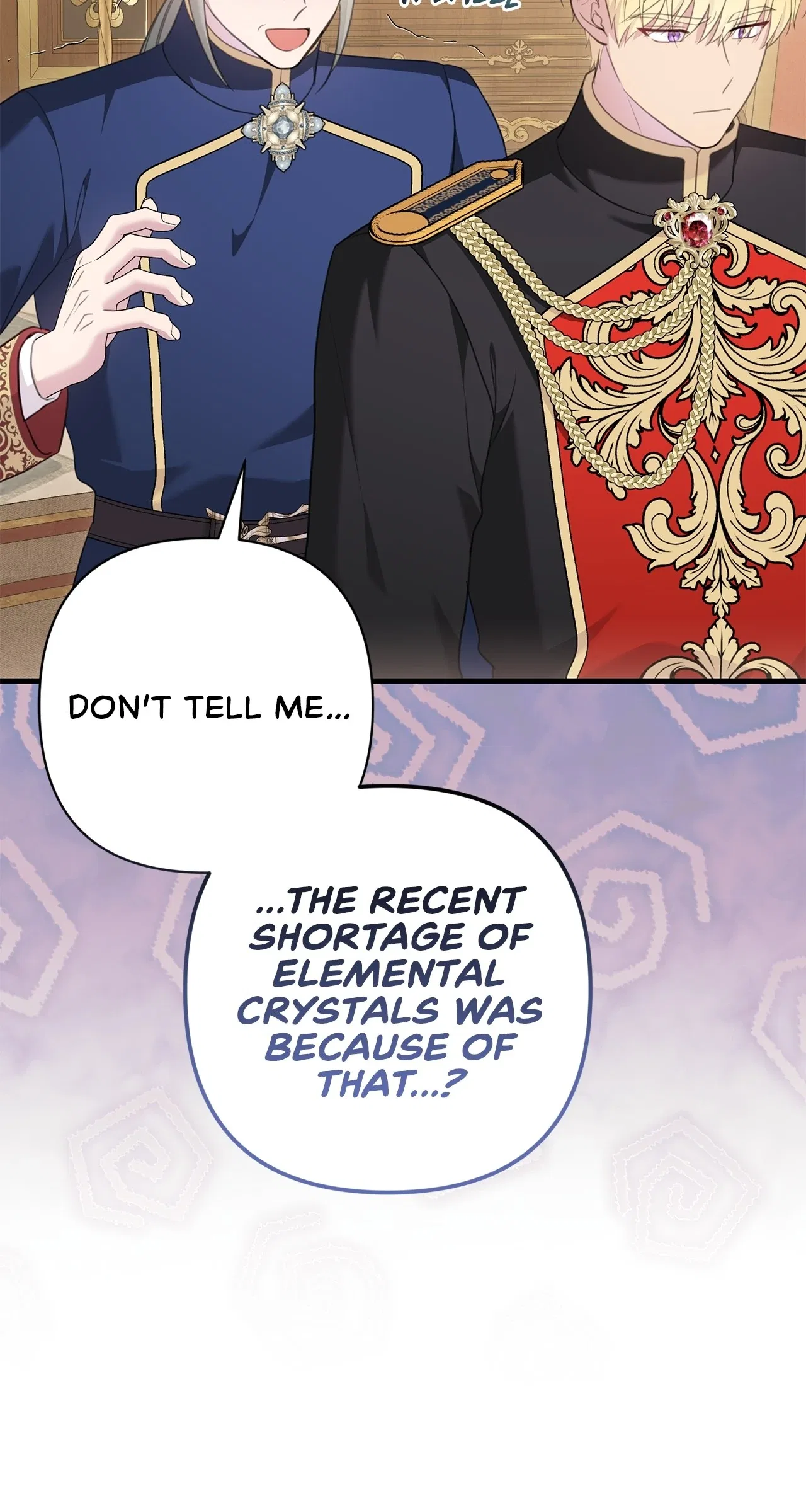 The Empress Wants To Avoid the Emperor Chapter 96 – Page 33