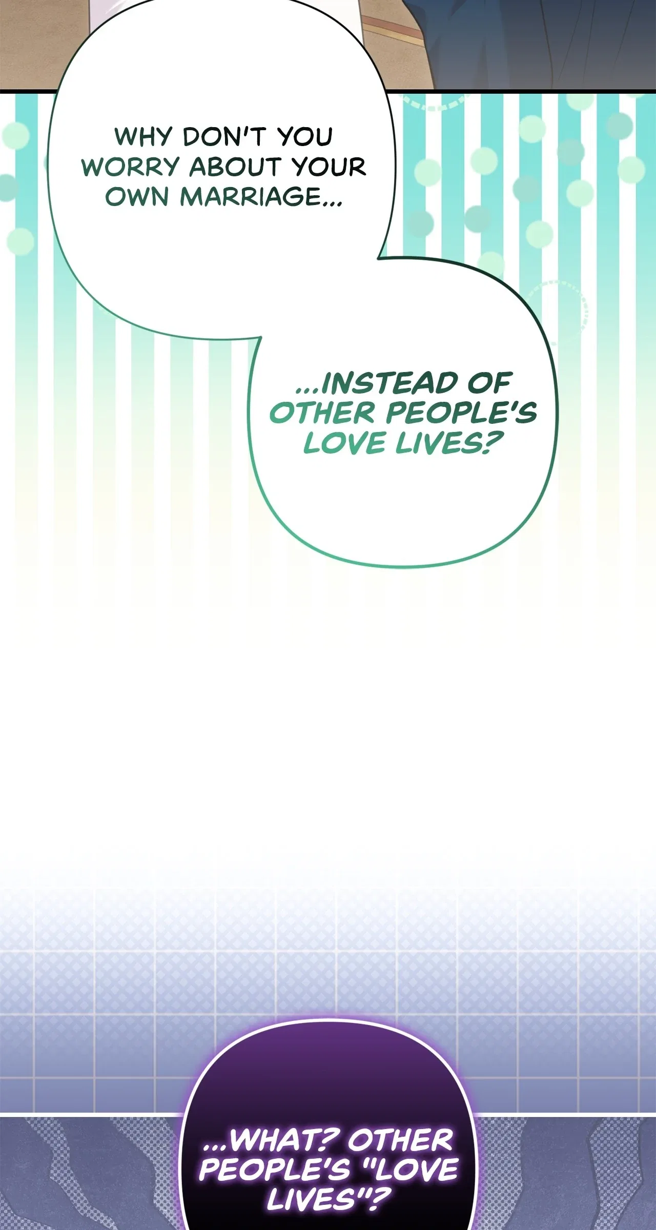 The Empress Wants To Avoid the Emperor Chapter 96 – Page 41