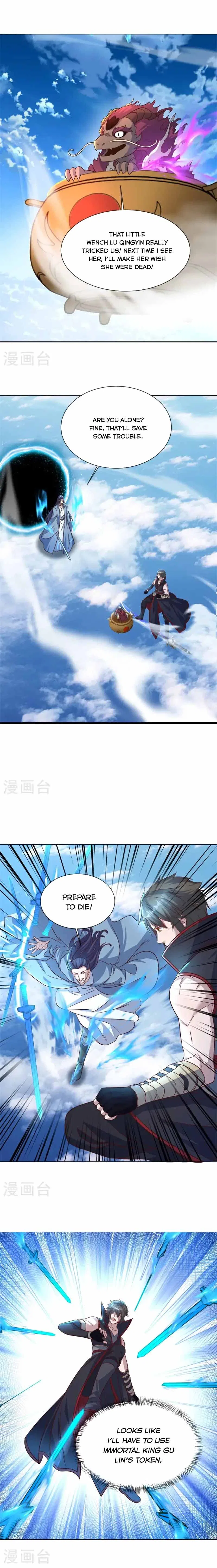 Peerless Battle Spirit Chapter 715 – Page 12