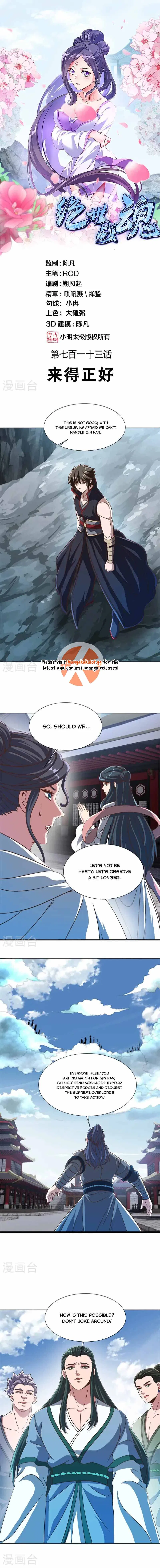 Peerless Battle Spirit Chapter 713 – Page 1