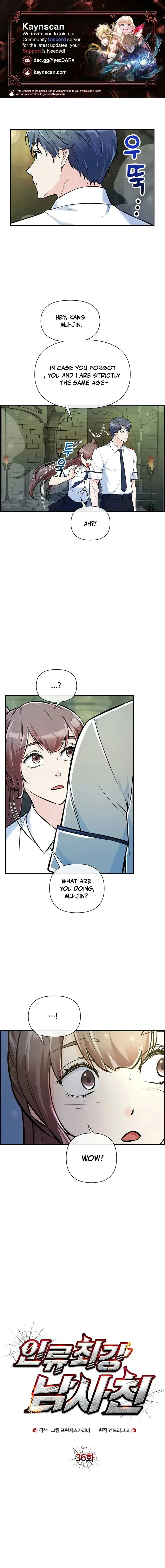 Humanity’s Strongest Boyfriend Chapter 36 – Page 1