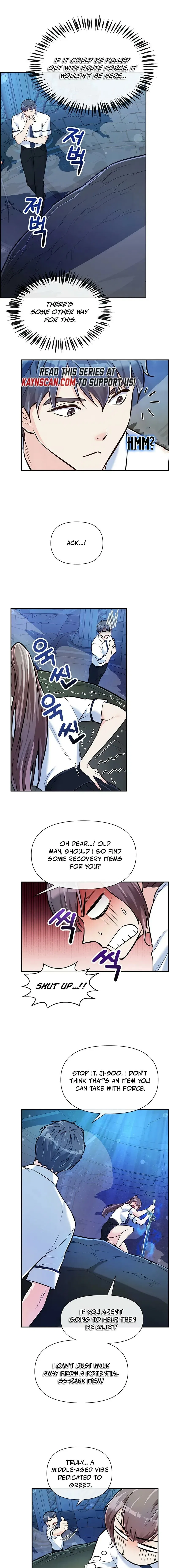 Humanity’s Strongest Boyfriend Chapter 36 – Page 7