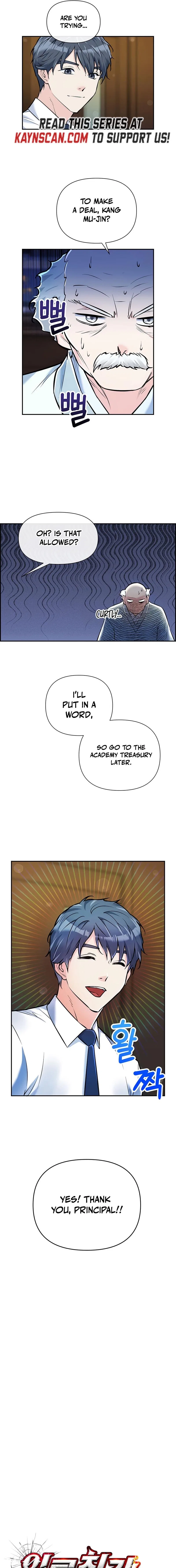 Humanity’s Strongest Boyfriend Chapter 35 – Page 7