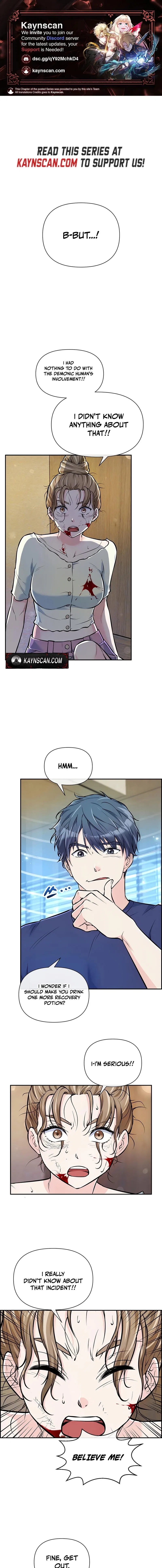 Humanity’s Strongest Boyfriend Chapter 34 – Page 1