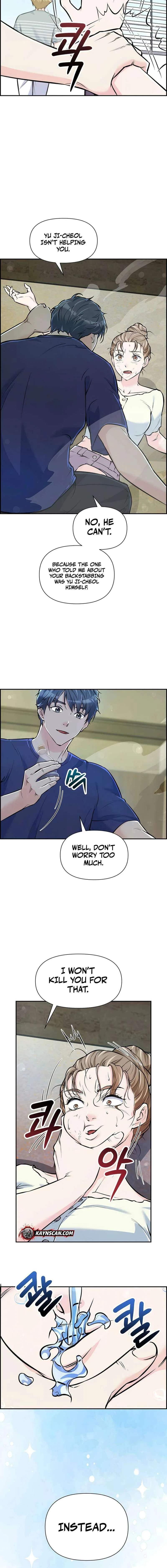 Humanity’s Strongest Boyfriend Chapter 33 – Page 8